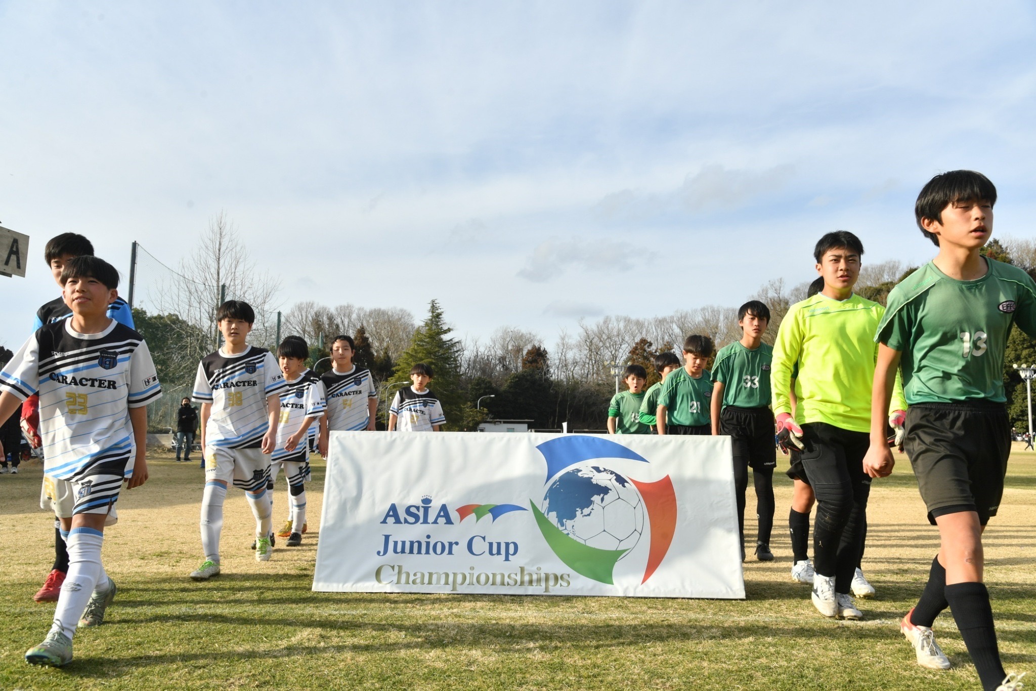 ASIA Junior Cup2022-2023U-12チャンピオンシップ開催
